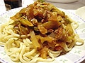ウイグルのお母さんのとっておきレシピ１