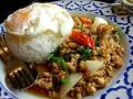 タイ料理　「イムアロイ」…中目黒