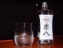 大分麦焼酎　『兼八』
