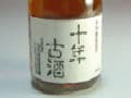 日本酒＆チーズ相性研究会　最終報告