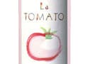 「ラ・トマト」でヘルシー＆簡単カクテル！
