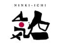 今一番新しい日本酒蔵元「人気酒造」その１