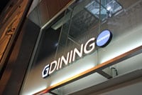 評判店いっぱい！美食ビル「G DINING札幌」
