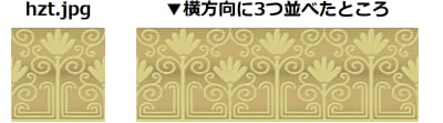 HTMLで画像を隙間なくぴったりくっつける方法 [ホームページ作成] All About