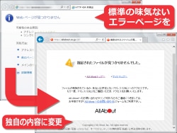 nyanページ【内容ご確認ください】 topimg_large.png
