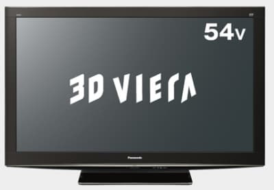 【アキオス】超美品 プラズマテレビ 3D対応 TH-P50VT5 50型 パナソニック スマートビエラ TH-P50VT5 [50インチ] 価格比較