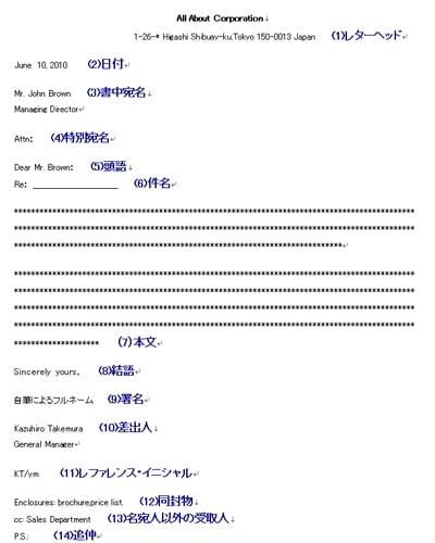 Amazon.co.jp: レターセット【 A5 横書き 便箋 2色アソート 18枚