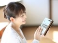 住宅購入にかかる主な諸費用