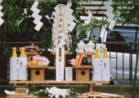 神饌（シンセン）