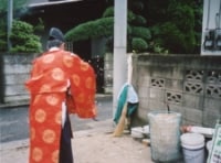 四方祓い（シホウハライ）