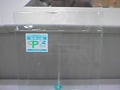 まだ間に合う？年末の防犯対策 -窓周り編