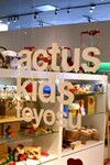アクタス（豊洲店）