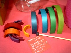 9色の虹のアーチ