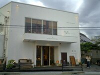 東西新風堂