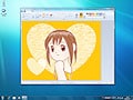 ペイントじゃないみたい Windows 7 ペイント