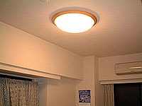 シーリングライトは万能器具？