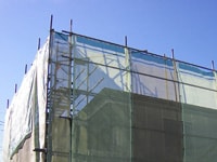 住まいの大敵、結露について考えよう