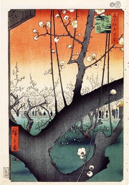 2/3 浮世絵を美術館で見る [美術館] All About