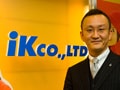 現代の藤吉郎 フリーター⇒上場企業社長