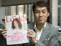 「10年は奉公」スタイライフ岩本眞二氏