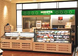 デパ地下、ホテイチの次は『駅ナカ』？！　今話題の『駅ナカ』って何？