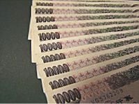 お札