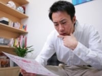 疑問