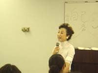 佐藤綾子のパフォーマンス学講座レポート