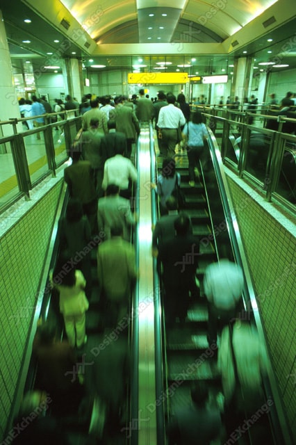 駅