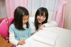 子どもと一緒"