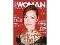 きっかけは、時給620円のパートだった