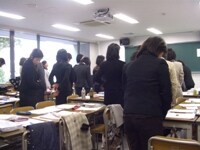 姿勢を確認