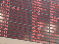 帰国子女には勝てないの？