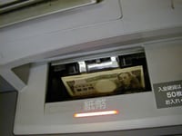 その繰り上げ返済　ちょっと待った！