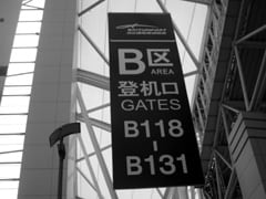 一途にしないジョブローテーションのススメ