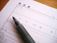 無資格・未経験でもできる仕事はこれだ！