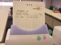 単純作業を手伝ってくれる「猫の手」ならぬ「お姫様」　三つ折り専用！カンタン紙折り機