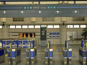 経費精算は「PASMO」でGO！