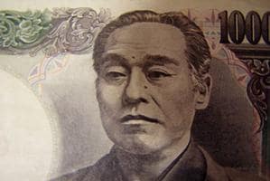 不良債権