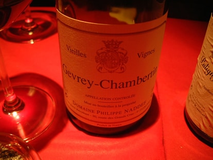 接待のタクシー代を費用処理