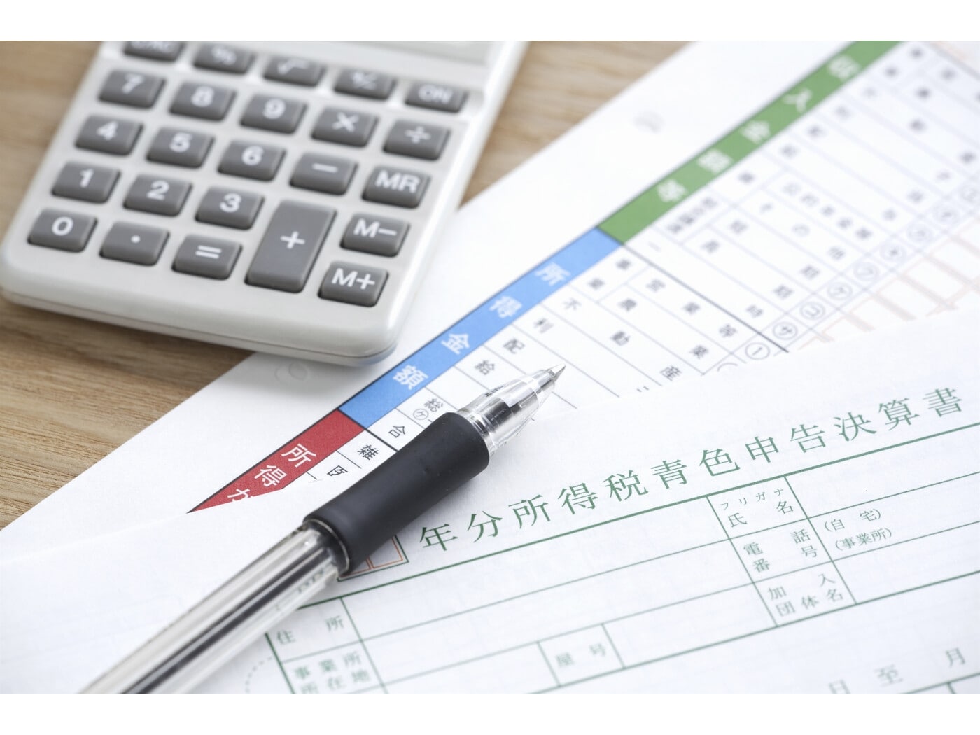 今村 仁 All About