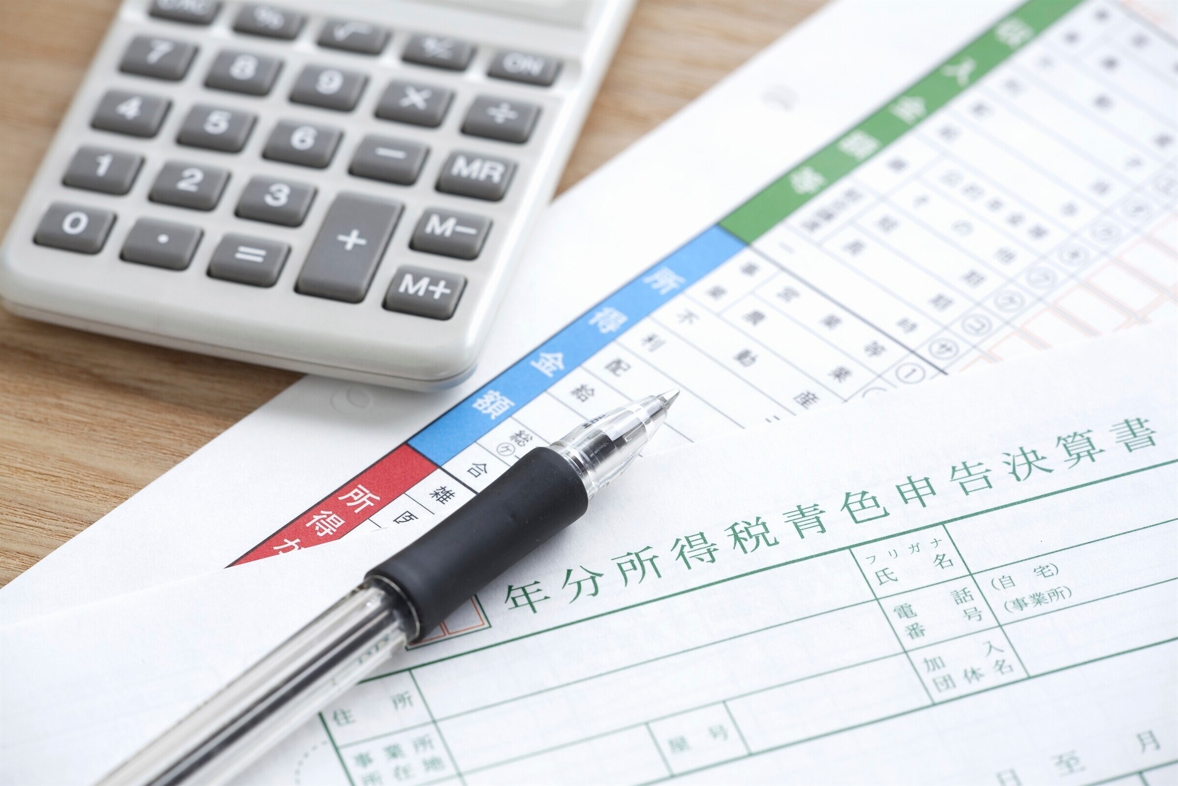 今村 仁 All About