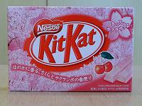 受験時期になぜ売れる？キットカットの謎