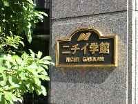 介護業界の動向