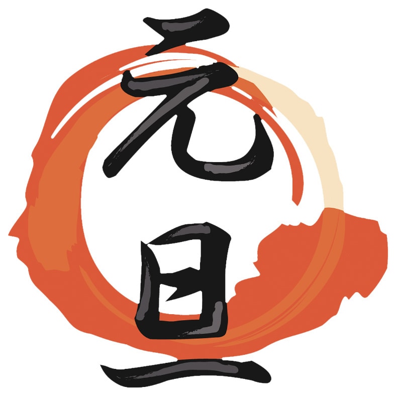 一年の妊娠計画は元旦にあり！