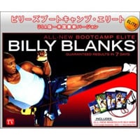 ビリーでカラダを痛めないための3ポイント