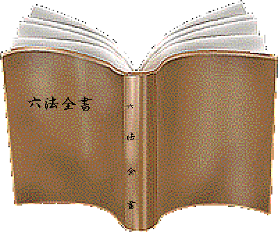 アトピーのウソ？ホント？vol.1　怪しい民間療法の見分け方