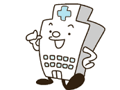 がん保険の契約前に……診断書をチェック！