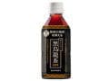 メタボ対策！コンビニ飲料から漢方薬まで