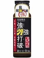会議のお供に…コンビニの眠気覚まし商品 [睡眠] All About